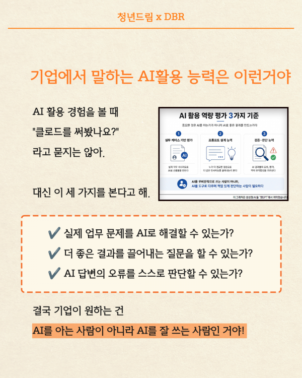 4a30000bf2eb57ef64e37a6d1e726fe7_1782266185_9429.png
