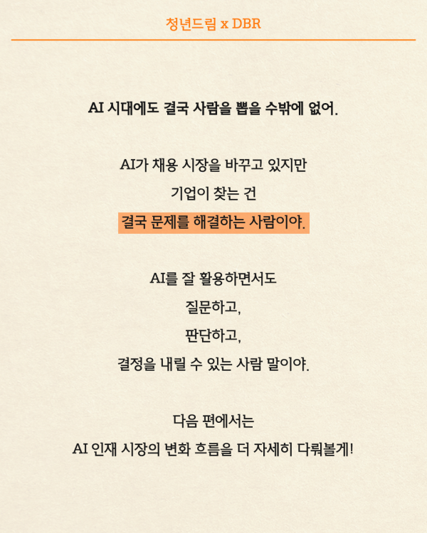 4a30000bf2eb57ef64e37a6d1e726fe7_1782266186_0507.png