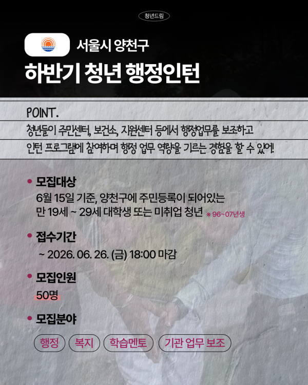 5d83cd7966faee7f00a7e2f8b63b6aa7_1781656151_5997.png