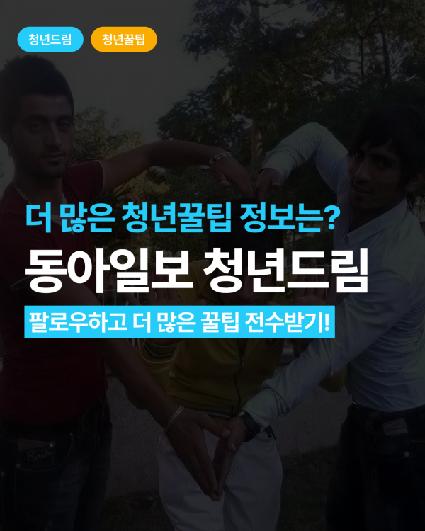 5d83cd7966faee7f00a7e2f8b63b6aa7_1781656152_0235.png