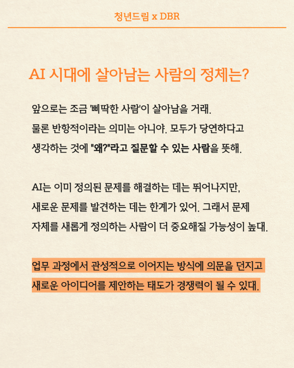 5d83cd7966faee7f00a7e2f8b63b6aa7_1781663945_5483.png