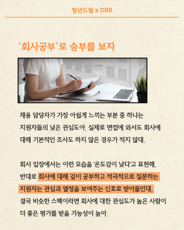 5d83cd7966faee7f00a7e2f8b63b6aa7_1781663945_6957.png