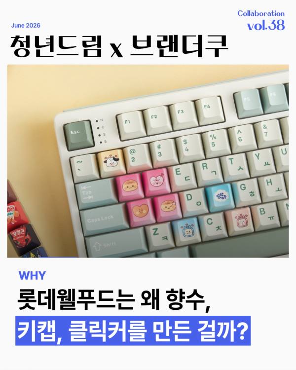 8f4aa2b89e72618ff8ebefdb6a65b413_1781599703_9438.png