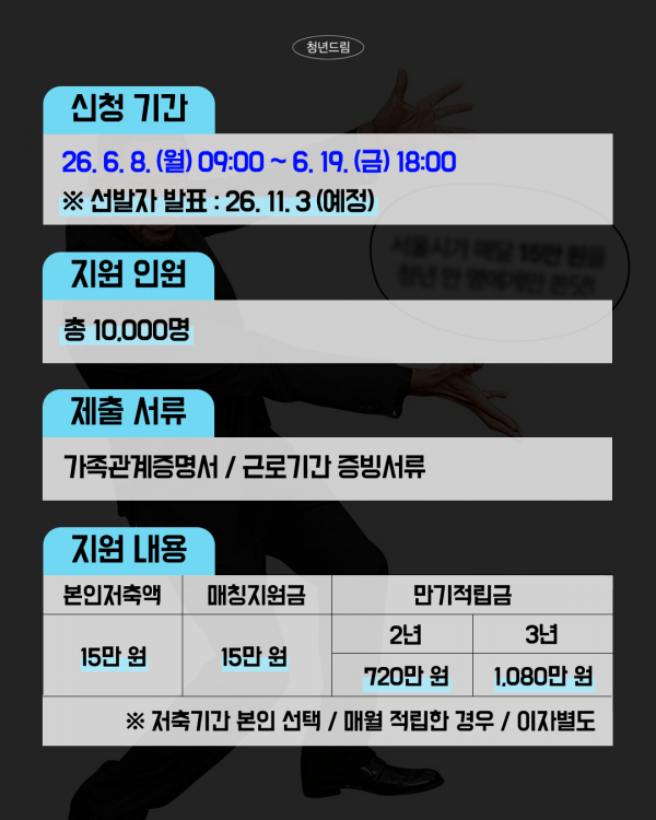 b0531deb7a16bf79b2e84261f375790d_1780972793_8344.png