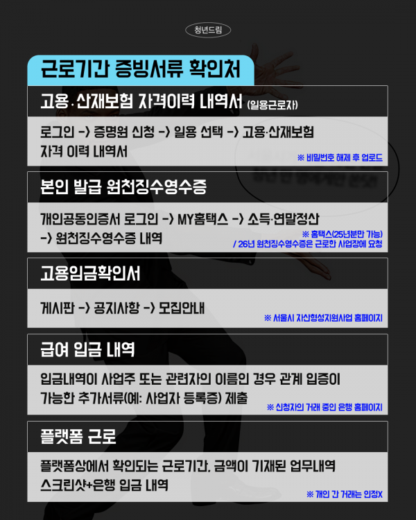 b0531deb7a16bf79b2e84261f375790d_1780972793_9159.png