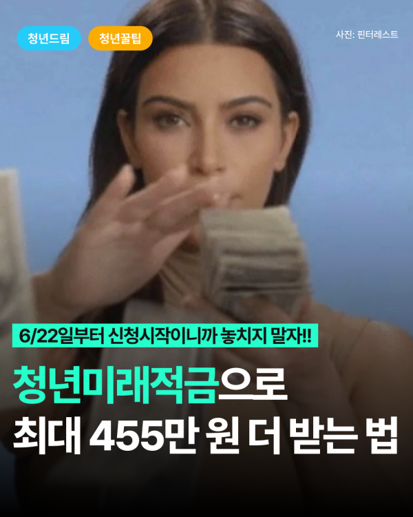 e596f3d46aebf4746c962ee1d5641737_1781663699_0239.png