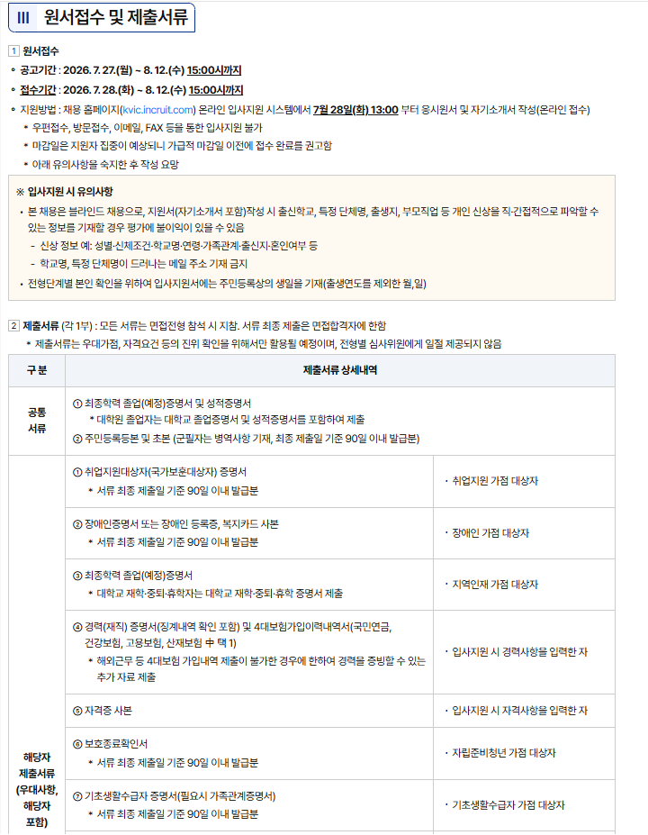 648d964cf0255f1595fbde518af5ae9f_1785391071_3959.png
