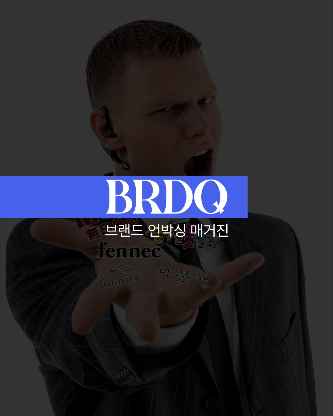 e2ec9bcc56132c28f2d77f2269799066_1785485379_4856.jpg