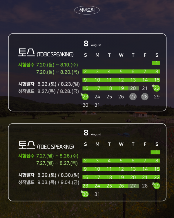 05b2516c8de1a39d3a5a3f5fdfb10c54_1783583264_9659.png