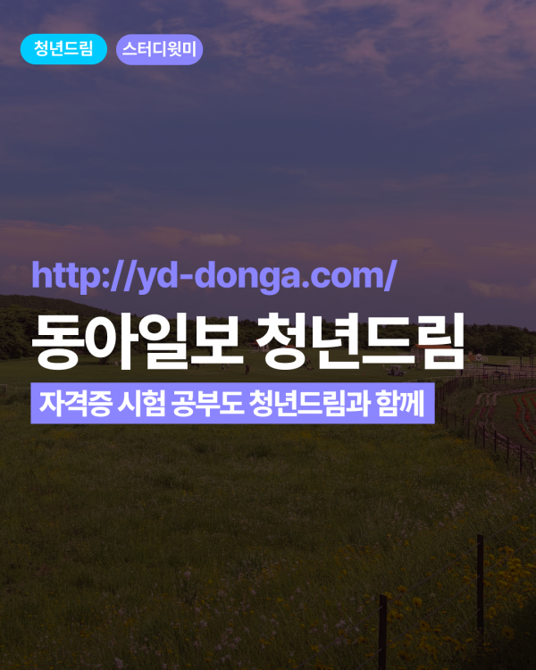 05b2516c8de1a39d3a5a3f5fdfb10c54_1783583265_101.png