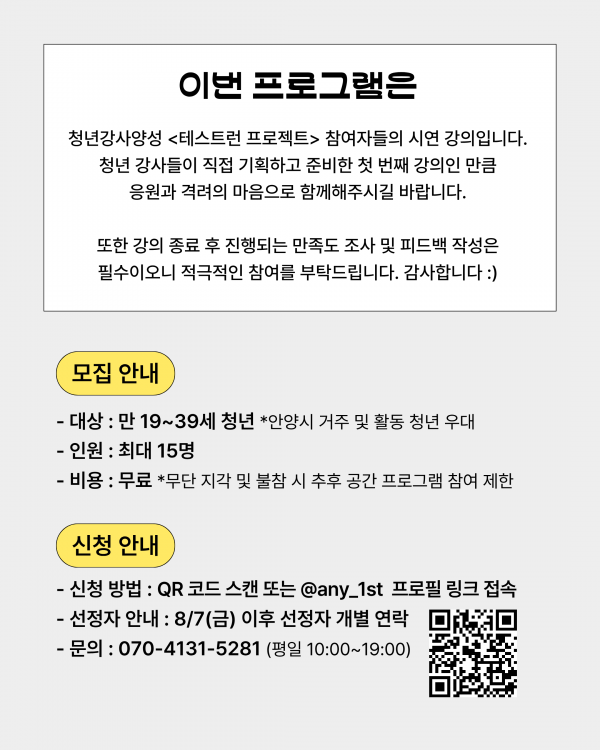 0719ee31fc74d4181c0e36da72e72f89_1785206184_9622.png