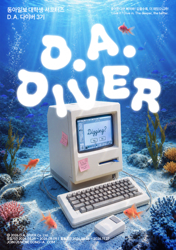 3175410a54d1e850a4c1f32332b63a9c_1785456246_7145.png