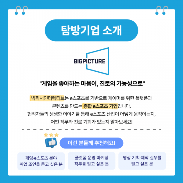 38fbc31ae0294edeb37cb409bfb6fadf_1785310728_051.png