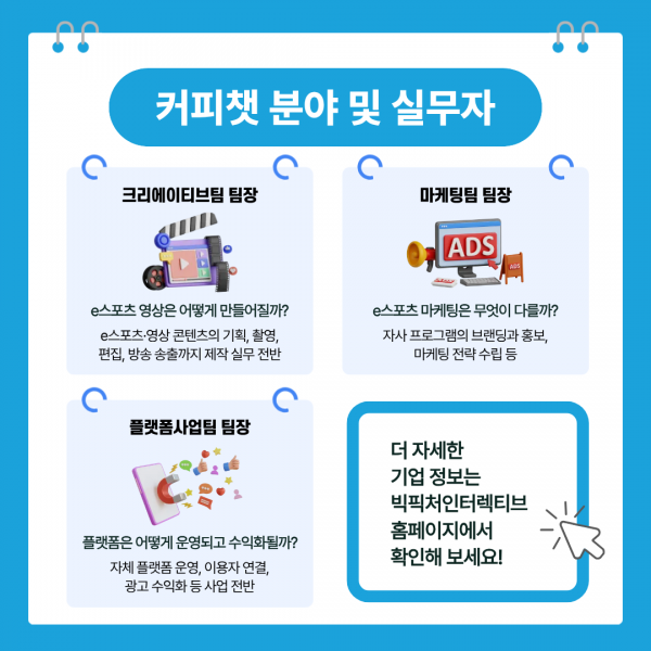 38fbc31ae0294edeb37cb409bfb6fadf_1785310728_1091.png