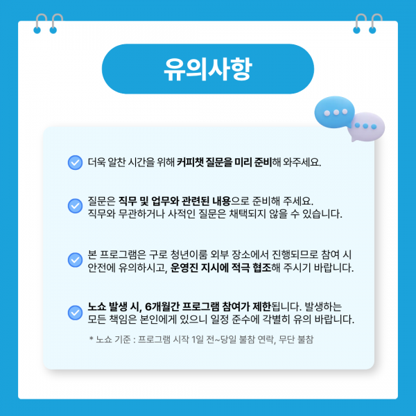 38fbc31ae0294edeb37cb409bfb6fadf_1785310728_2489.png