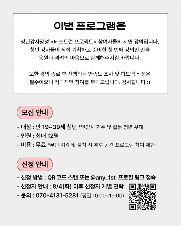 43d522a37d1d98bfaff5635009ed1e1e_1784770146_3858.png