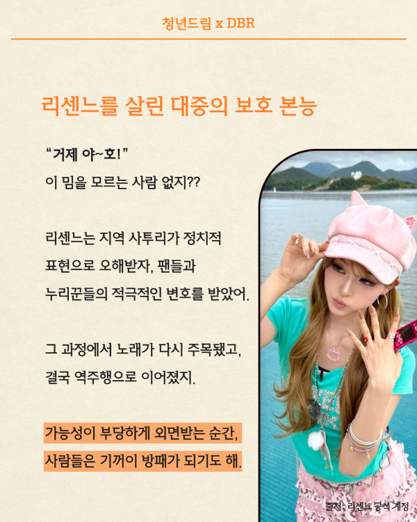 596b4254baa3a1494ae40aefe4b85127_1785200827_6501.png