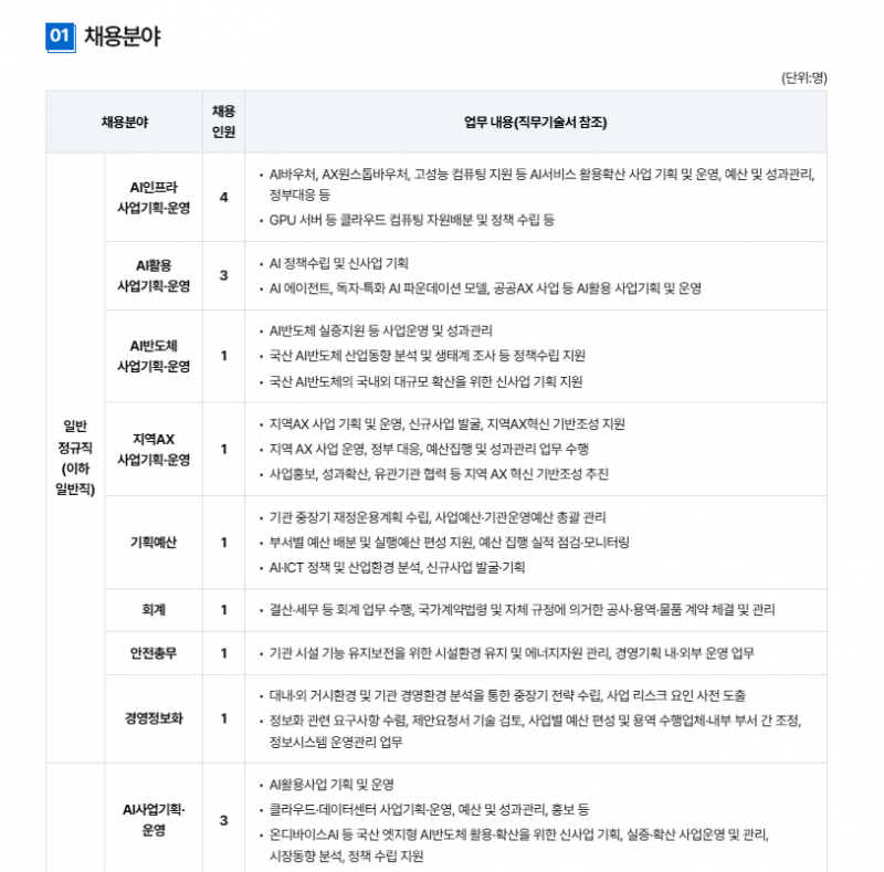 648d964cf0255f1595fbde518af5ae9f_1785390656_0214.png