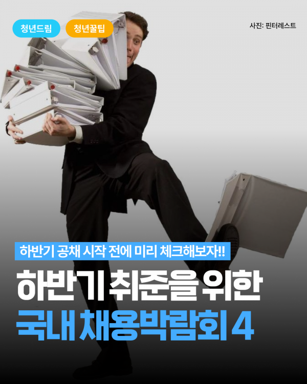 6ac43d85aa9b644eab6e5bb2fb4e0083_1784699194_5003.png
