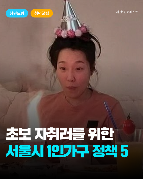 8e0a505a94a75edf40c20ff50b19eaeb_1784600653_5559.png