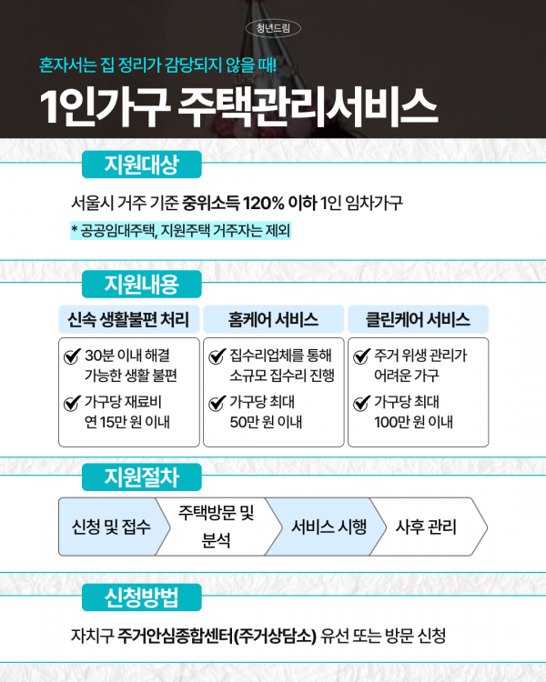 8e0a505a94a75edf40c20ff50b19eaeb_1784600653_6149.png