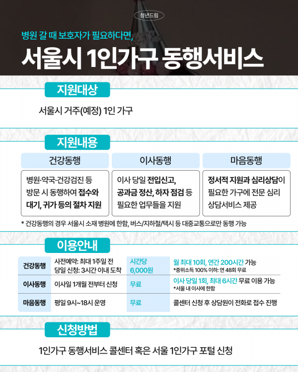 8e0a505a94a75edf40c20ff50b19eaeb_1784600653_6517.png