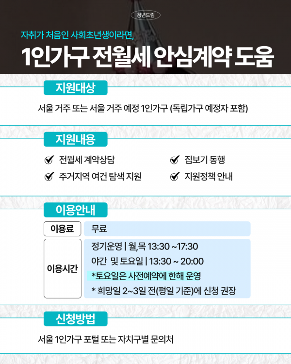 8e0a505a94a75edf40c20ff50b19eaeb_1784600653_6962.png
