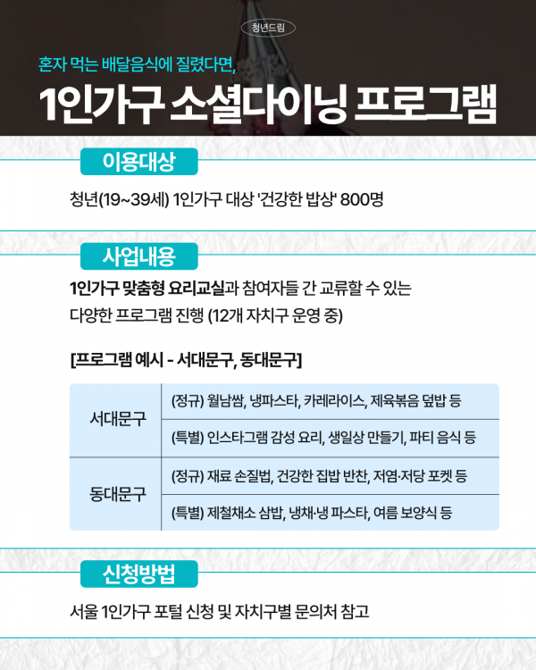 8e0a505a94a75edf40c20ff50b19eaeb_1784600653_7783.png