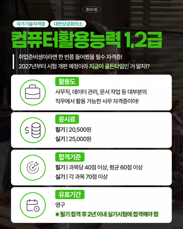 d7d69b5295cf9447228eb2d3f681b5af_1783410258_9286.png