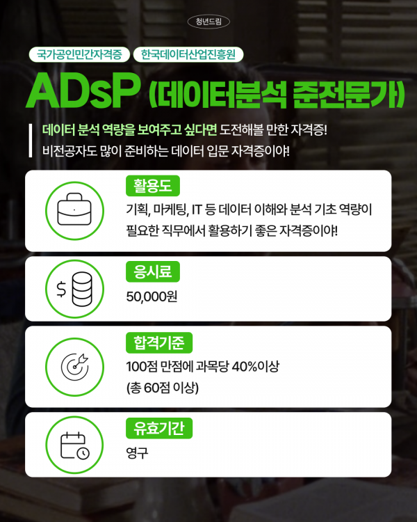 d7d69b5295cf9447228eb2d3f681b5af_1783410259_0519.png
