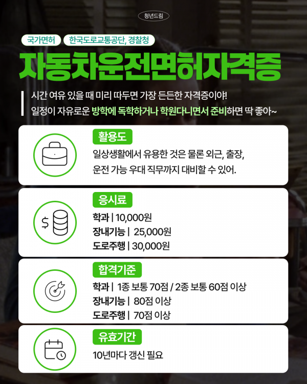 d7d69b5295cf9447228eb2d3f681b5af_1783410259_0891.png