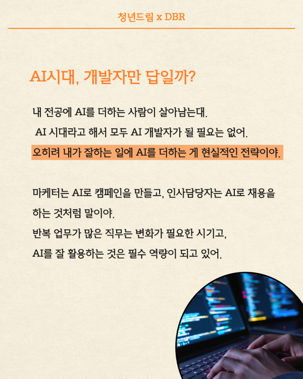 d97e6a8334b582f84eb8f3f3a5944b09_1783400809_5855.png