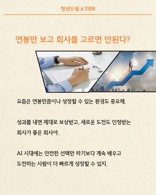 d97e6a8334b582f84eb8f3f3a5944b09_1783400809_6746.png
