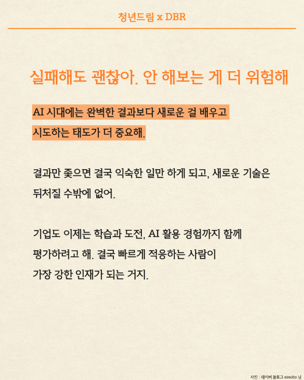 d97e6a8334b582f84eb8f3f3a5944b09_1783400809_7172.png