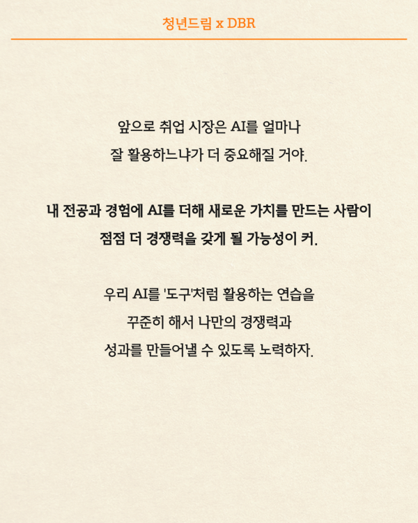 d97e6a8334b582f84eb8f3f3a5944b09_1783400809_8061.png