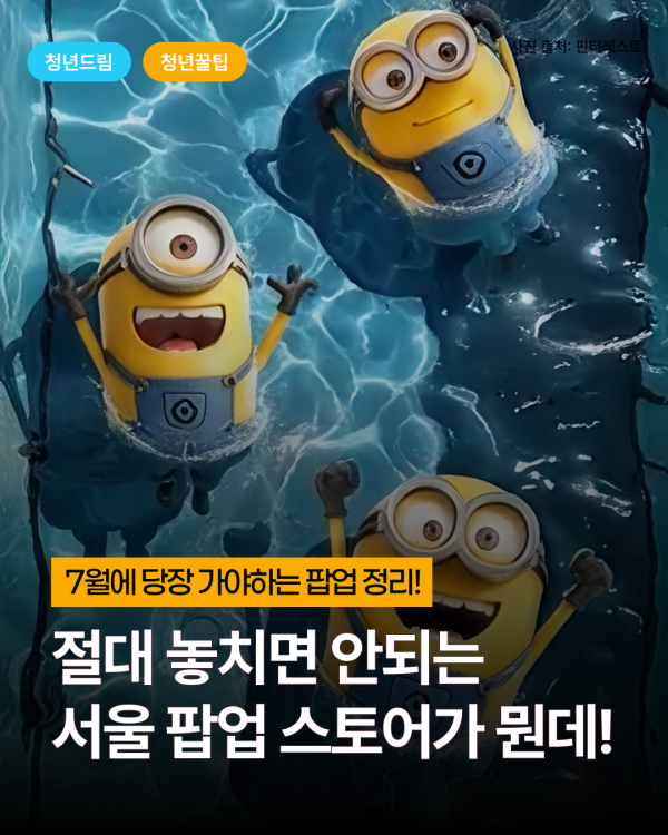 dadae9b11776aed25822f6894c357816_1784600504_9831.png