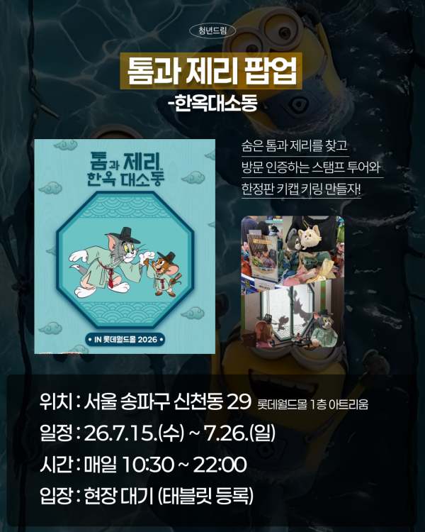 dadae9b11776aed25822f6894c357816_1784600505_1132.png