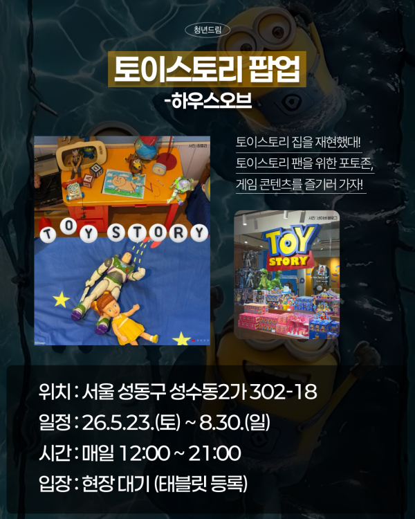 dadae9b11776aed25822f6894c357816_1784600505_2195.png