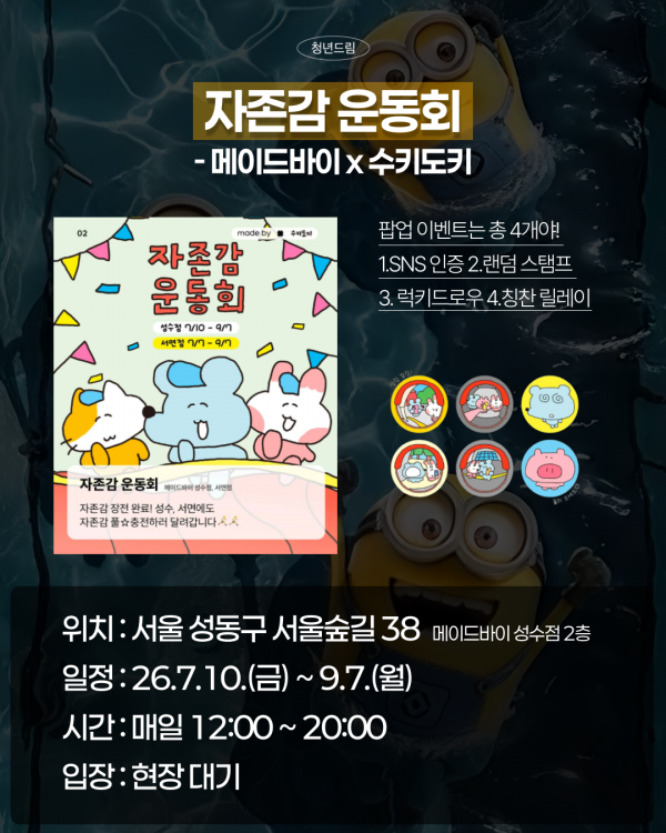 dadae9b11776aed25822f6894c357816_1784600505_2706.png