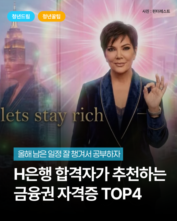 dadae9b11776aed25822f6894c357816_1784622817_0763.png