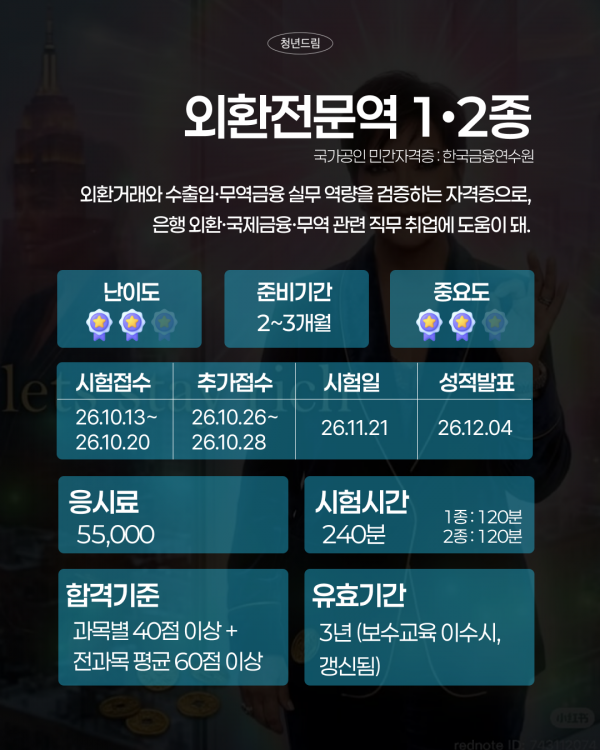 dadae9b11776aed25822f6894c357816_1784622817_1412.png