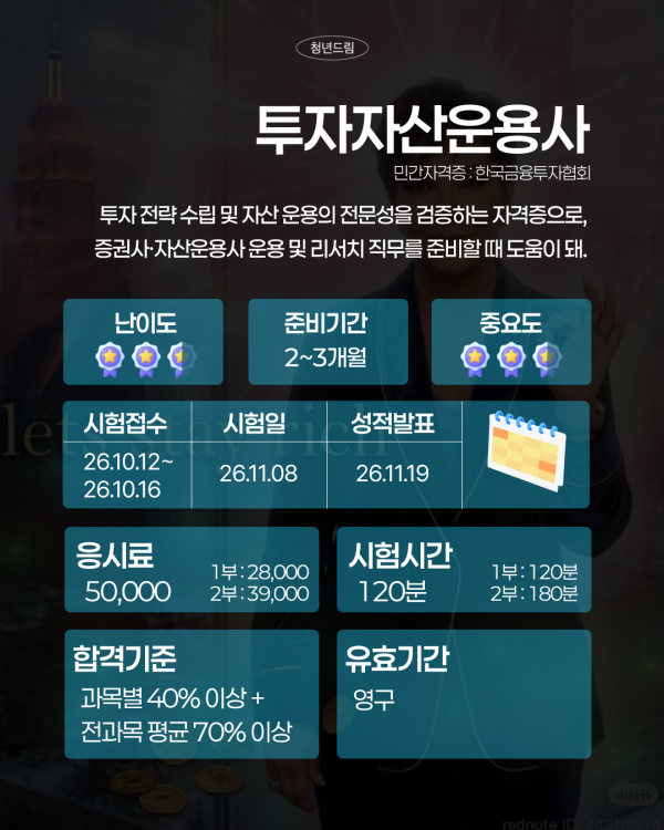 dadae9b11776aed25822f6894c357816_1784622817_2801.png