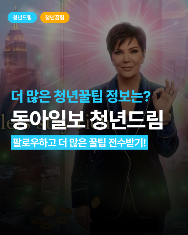dadae9b11776aed25822f6894c357816_1784622817_323.png