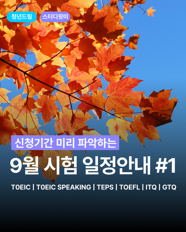 fbcdd21fbffaa09a69cf067f934a9483_1784081953_2508.png