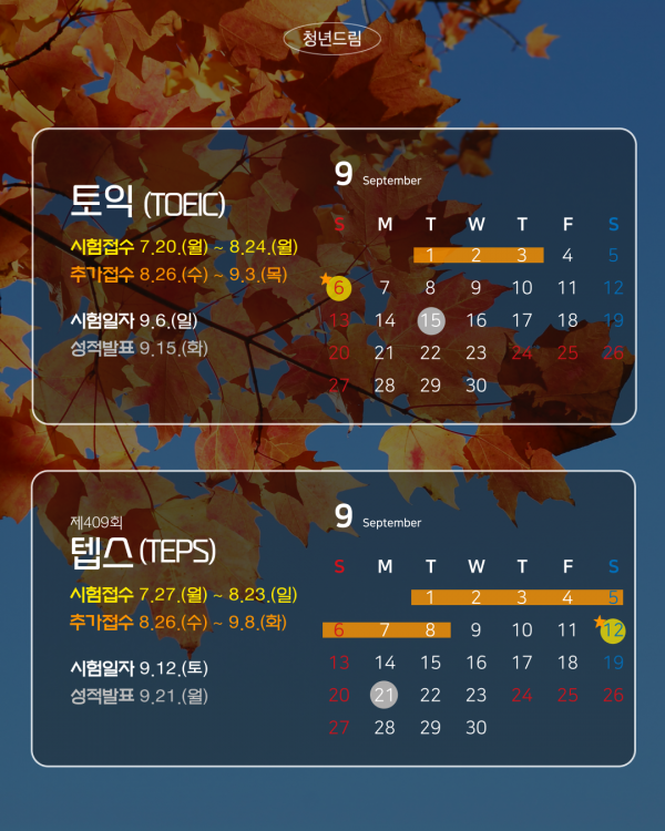 fbcdd21fbffaa09a69cf067f934a9483_1784081953_3096.png
