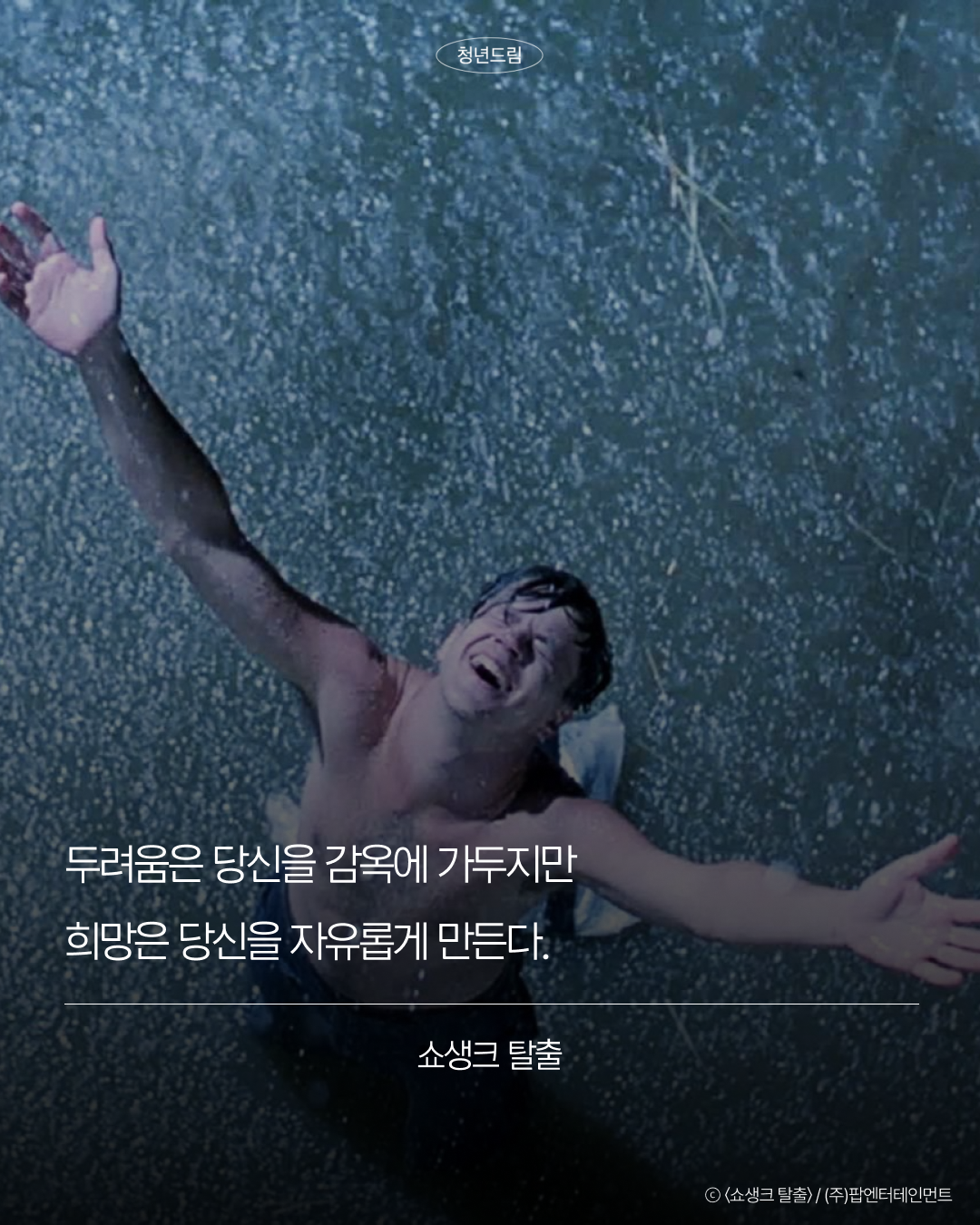 181436f0e944fc7fc3749df6bc913989_1787546018_3416.png