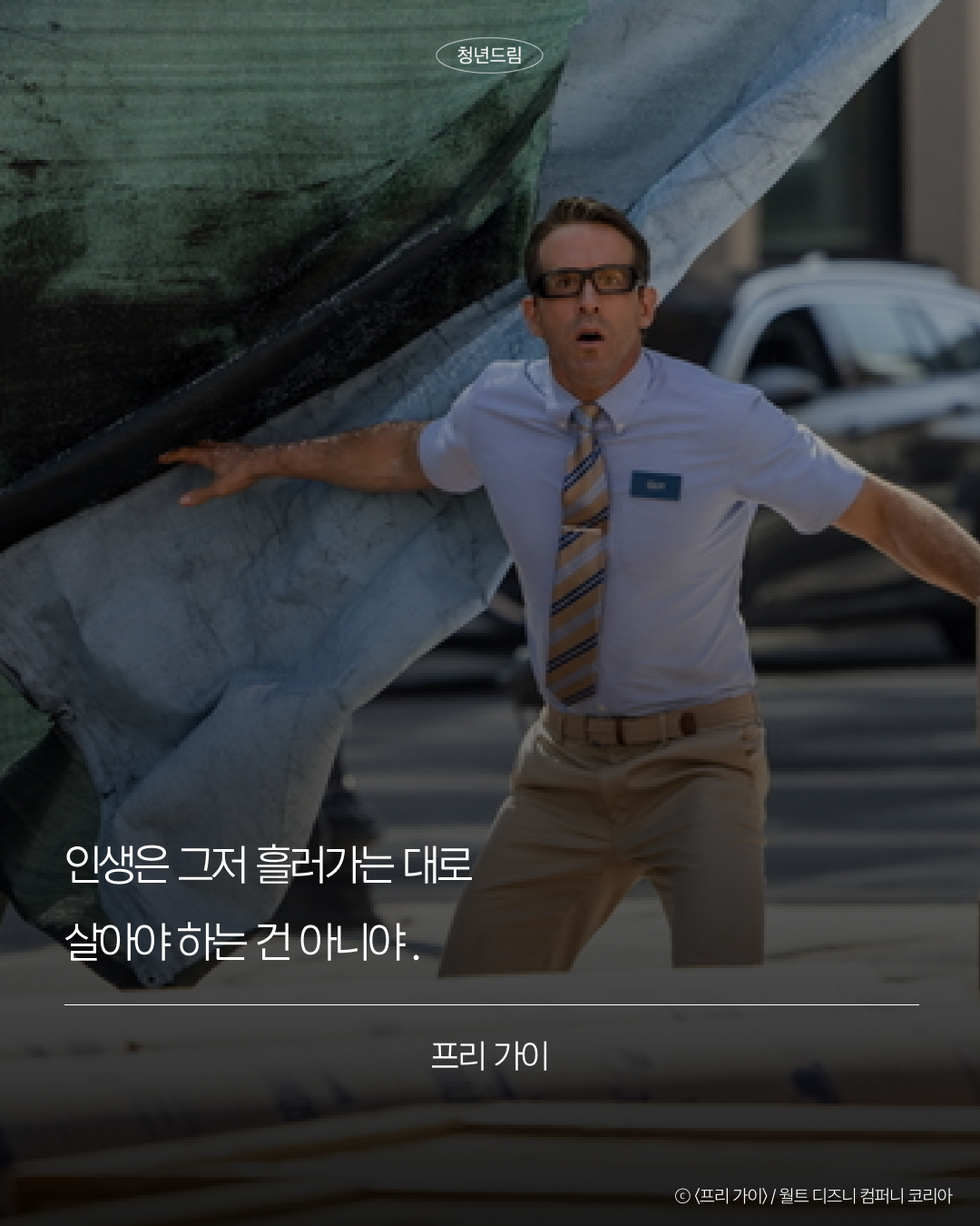 181436f0e944fc7fc3749df6bc913989_1787546018_3914.png