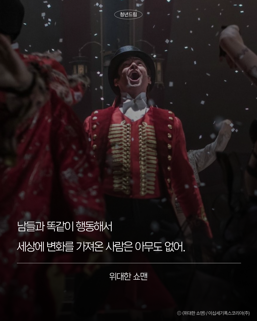 181436f0e944fc7fc3749df6bc913989_1787546018_4712.png