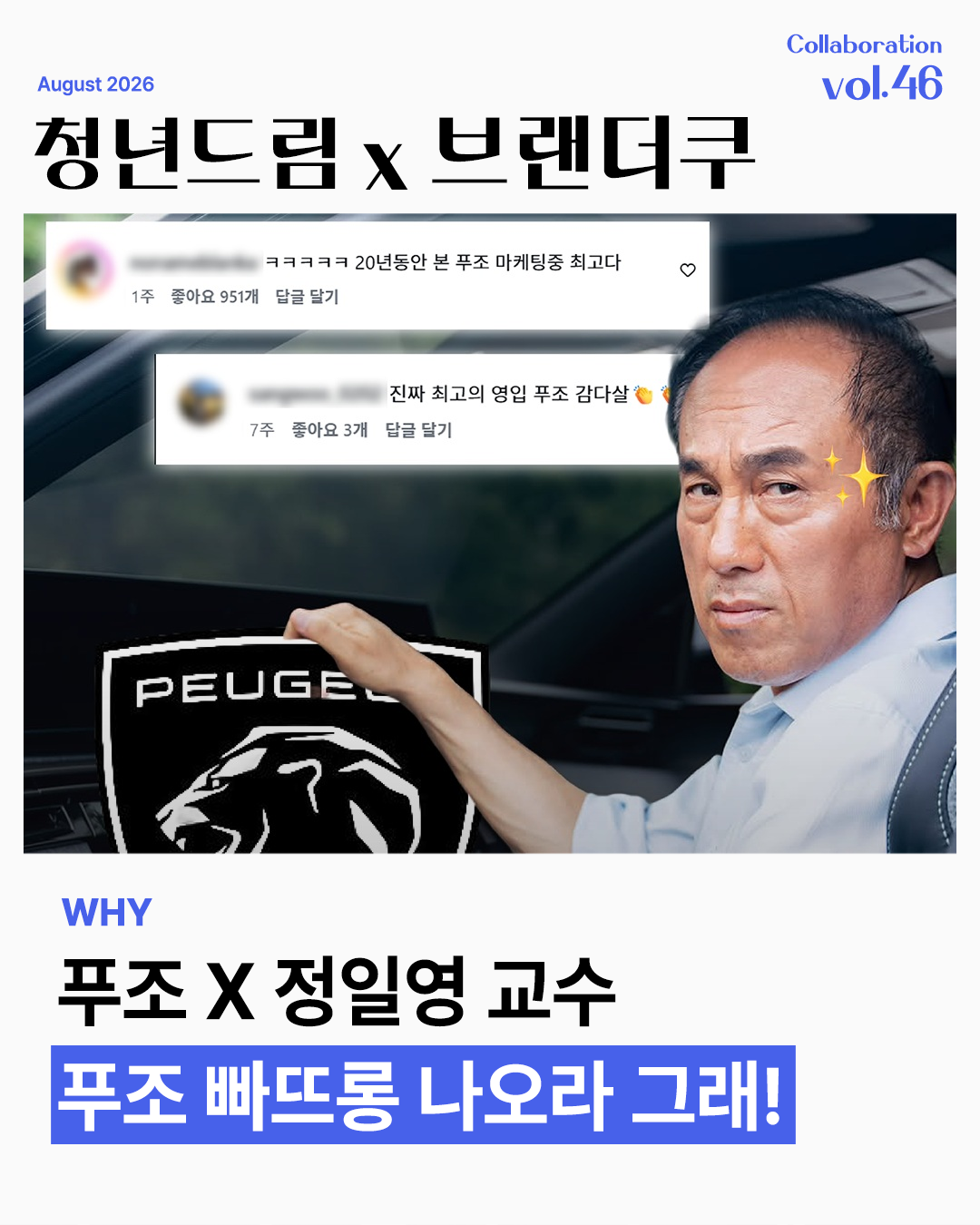2caa2479334be1361e3ef79b235ee4eb_1786689051_6092.png