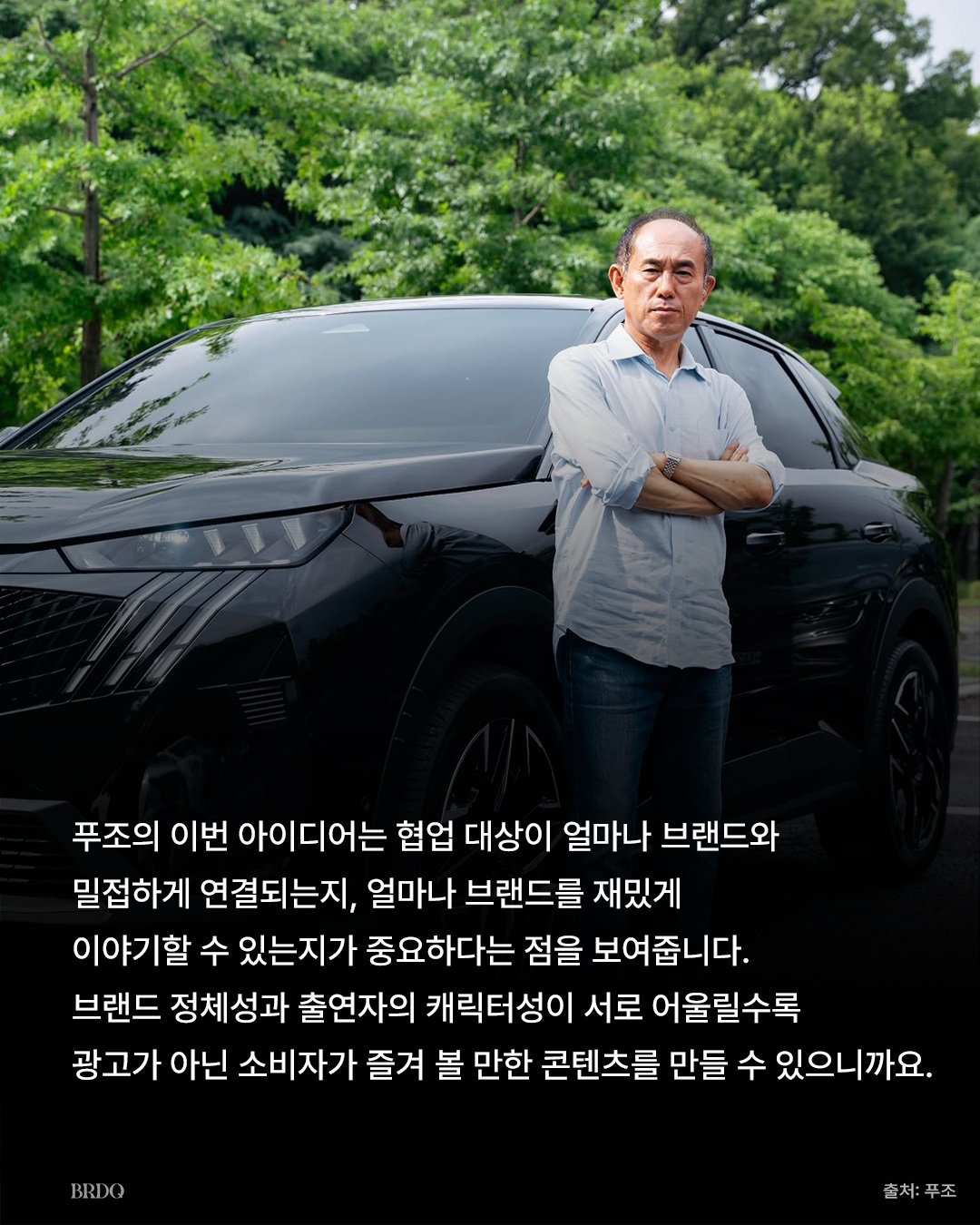 2caa2479334be1361e3ef79b235ee4eb_1786689051_8137.jpg